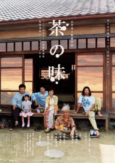 色婷婷成人